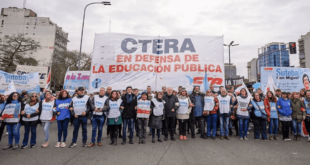 El Gobierno eliminó el FONID y crece la preocupación en los docentes