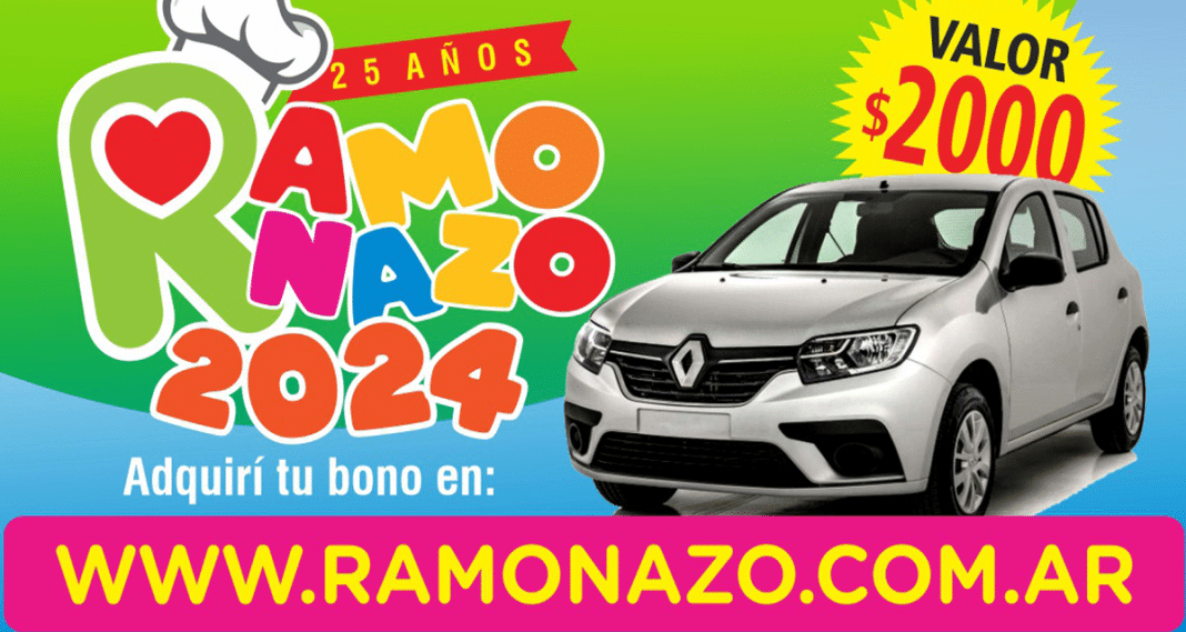 Dónde podés conseguir el bono para El Ramonazo 2024