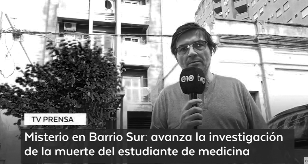 Las cámaras serán clave para esclarecer la muerte del estudiante de medicina (VIDEO)